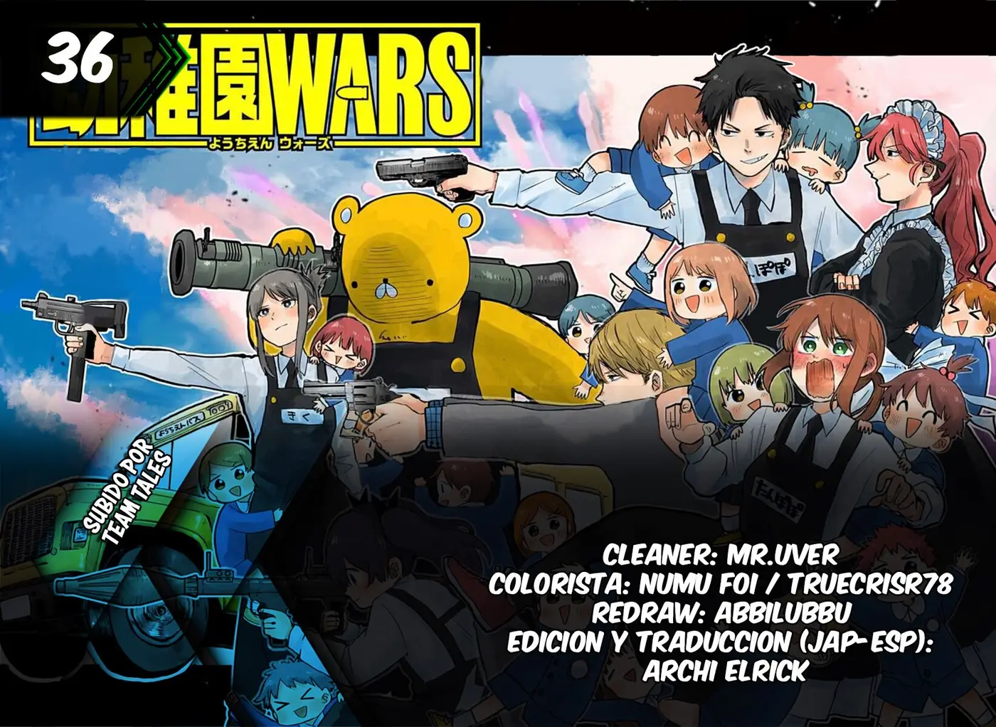 YOUCHIEN WARS capítulo 36, página 3