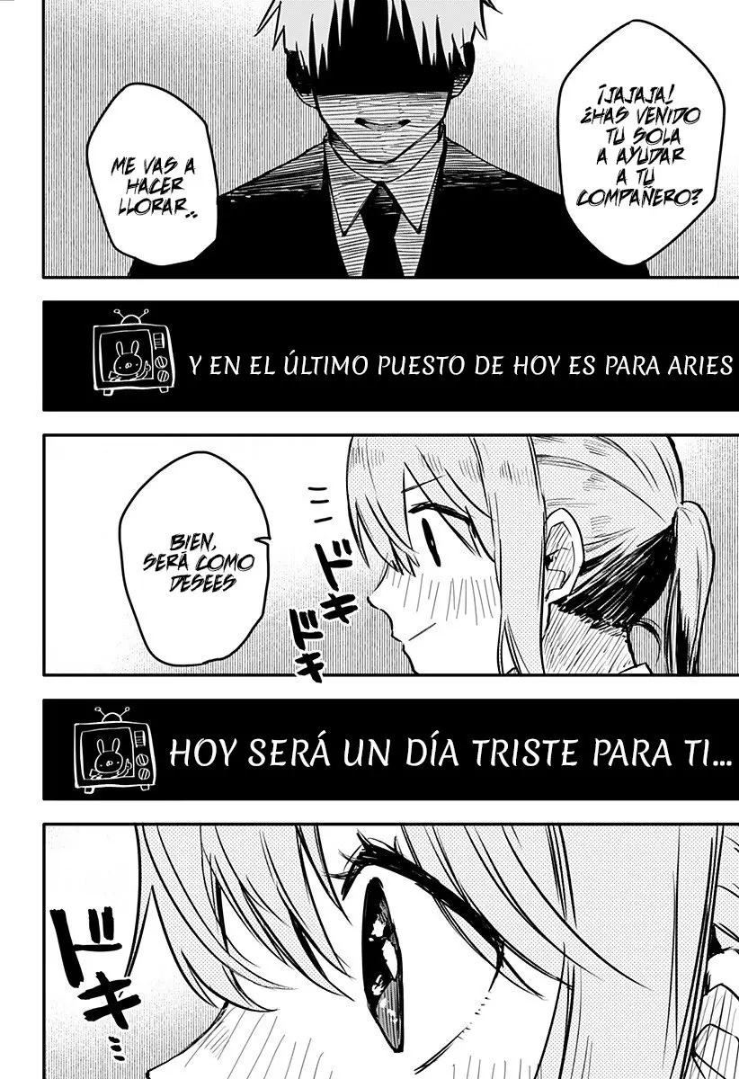 YOUCHIEN WARS capítulo 4, página 3