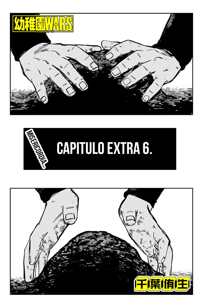 YOUCHIEN WARS capítulo 40.5, página 2