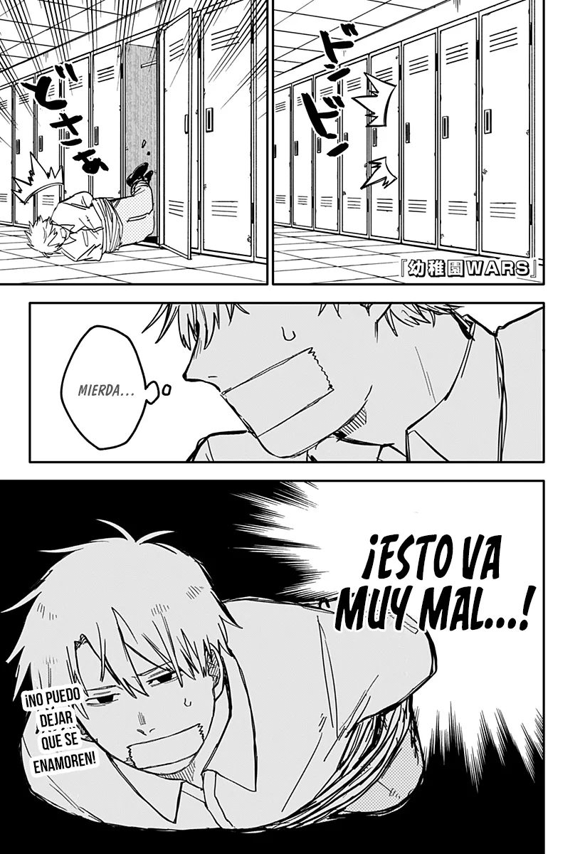 YOUCHIEN WARS capítulo 40, página 2