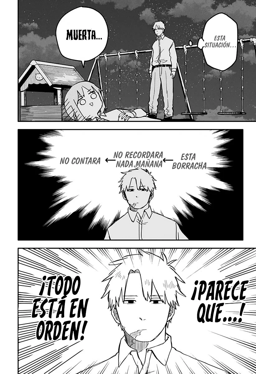 YOUCHIEN WARS capítulo 40, página 19