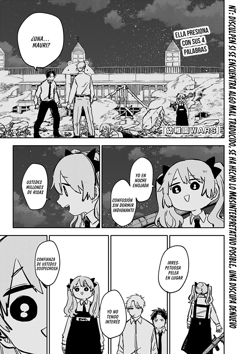 YOUCHIEN WARS capítulo 41, página 2