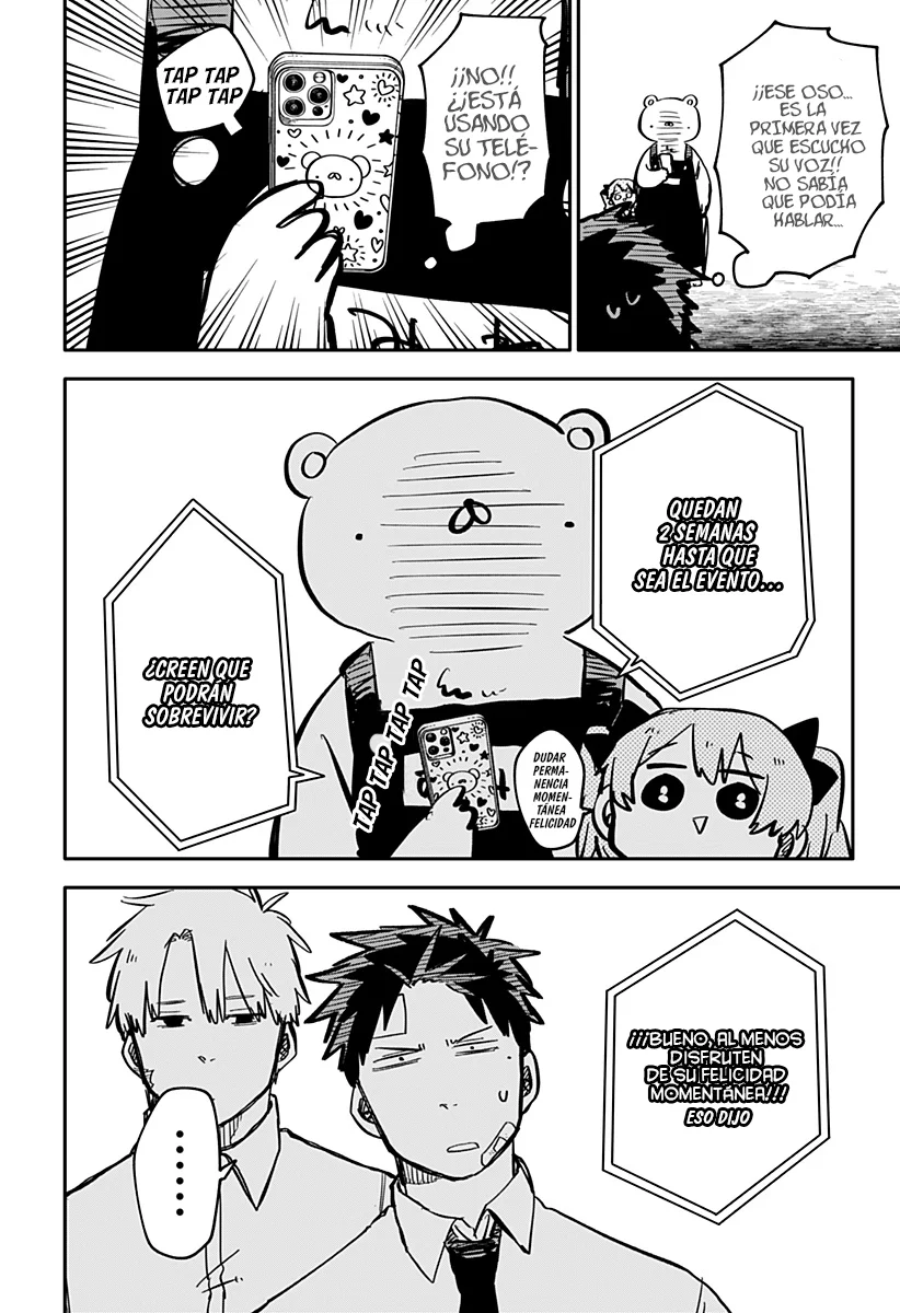 YOUCHIEN WARS capítulo 41, página 5