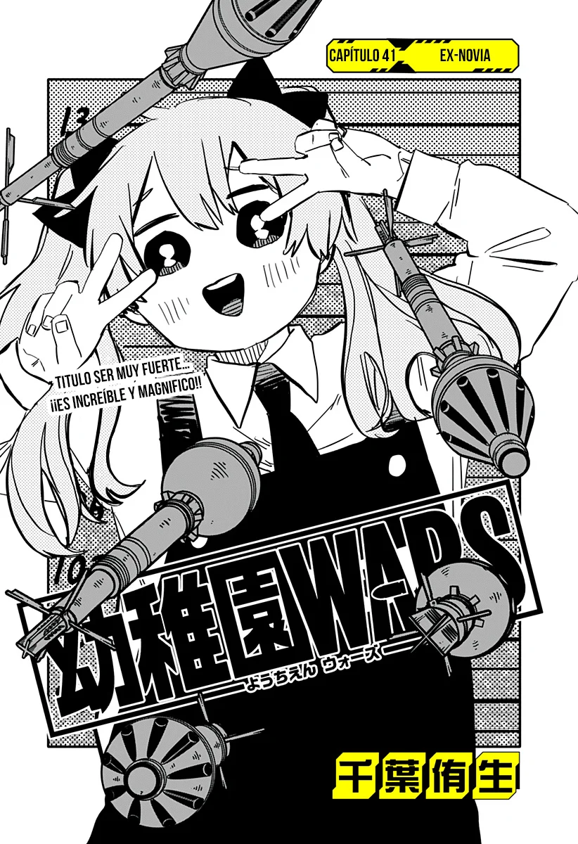YOUCHIEN WARS capítulo 41, página 6