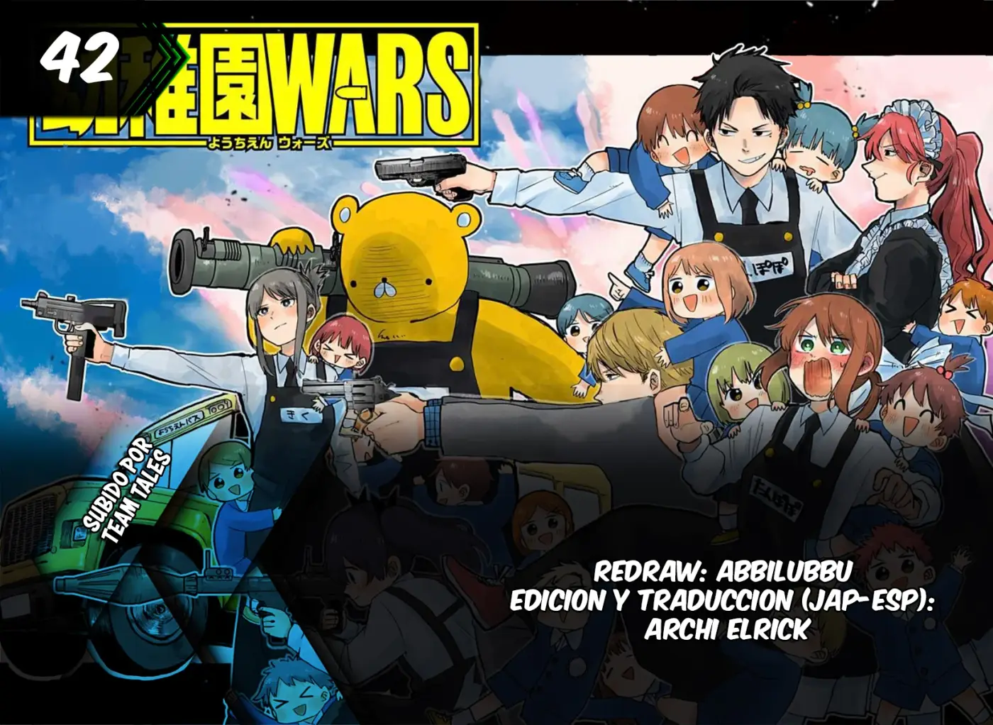 YOUCHIEN WARS capítulo 42, página 1