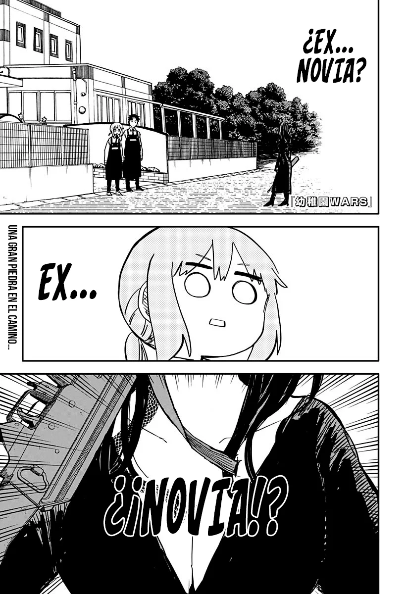 YOUCHIEN WARS capítulo 42, página 2