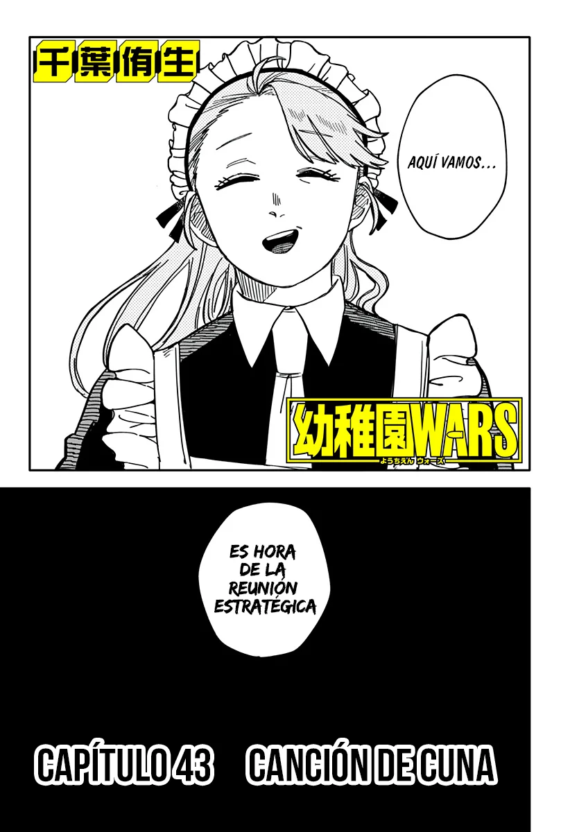 YOUCHIEN WARS capítulo 43, página 4