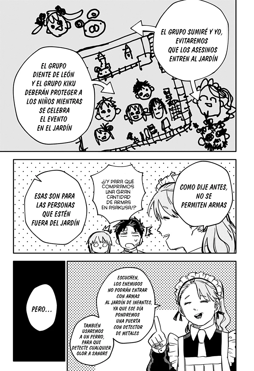 YOUCHIEN WARS capítulo 43, página 6