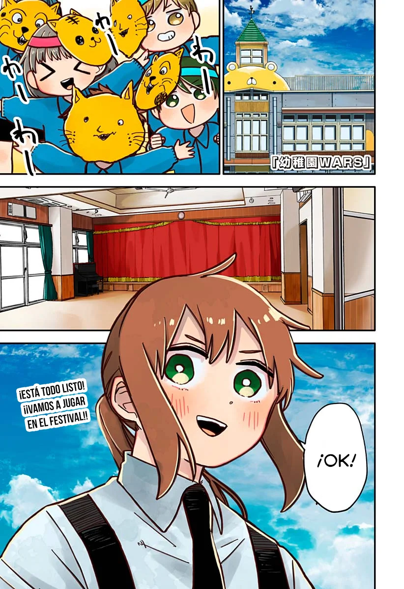YOUCHIEN WARS capítulo 45, página 3
