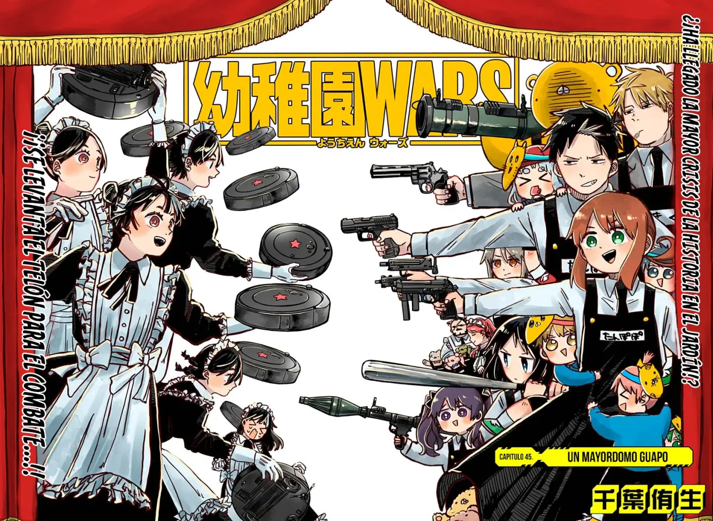 YOUCHIEN WARS capítulo 45, página 4