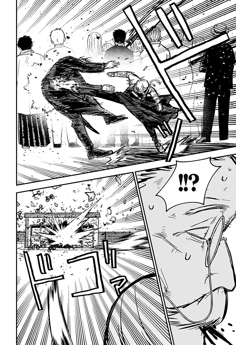 YOUCHIEN WARS capítulo 45, página 12