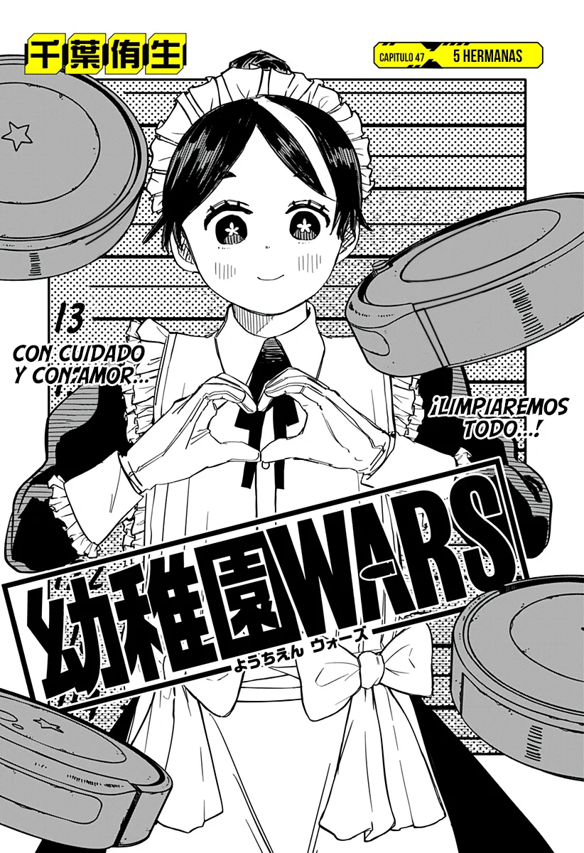 YOUCHIEN WARS capítulo 47, página 6