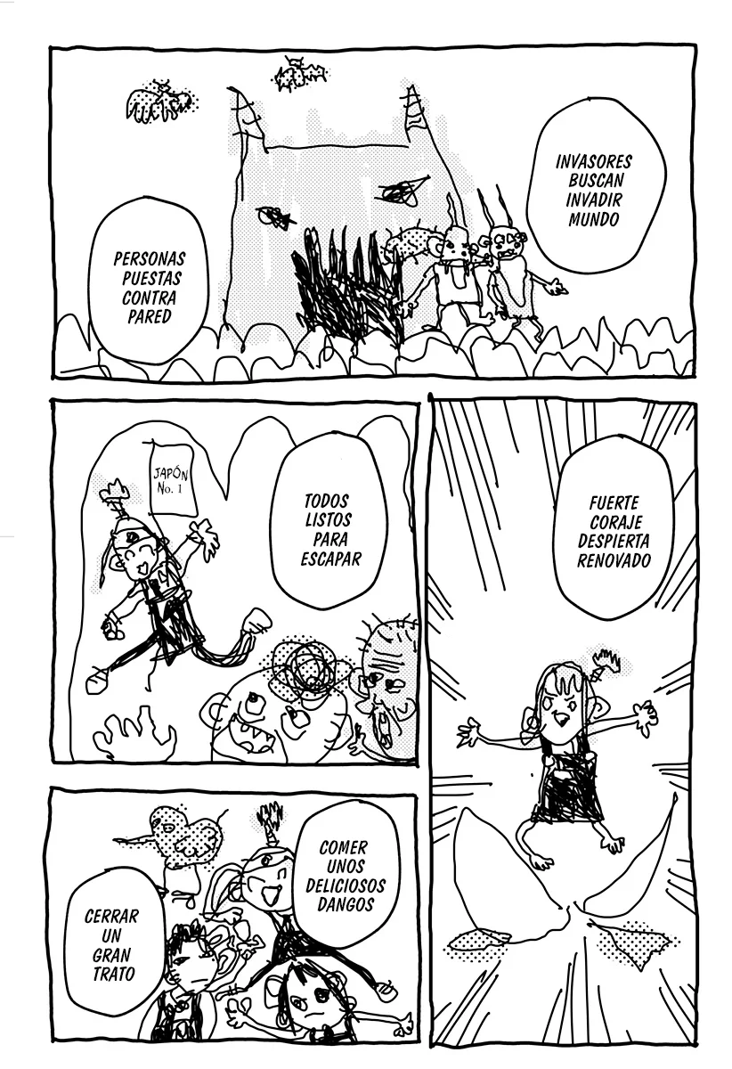YOUCHIEN WARS capítulo 48.5, página 5