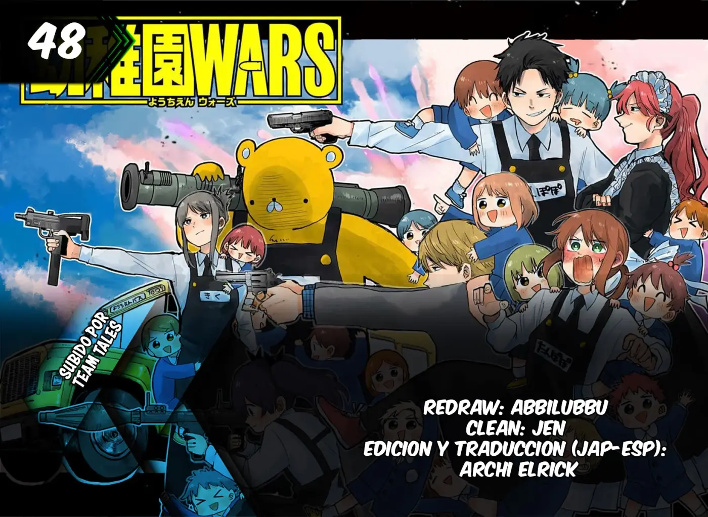 YOUCHIEN WARS capítulo 48, página 1