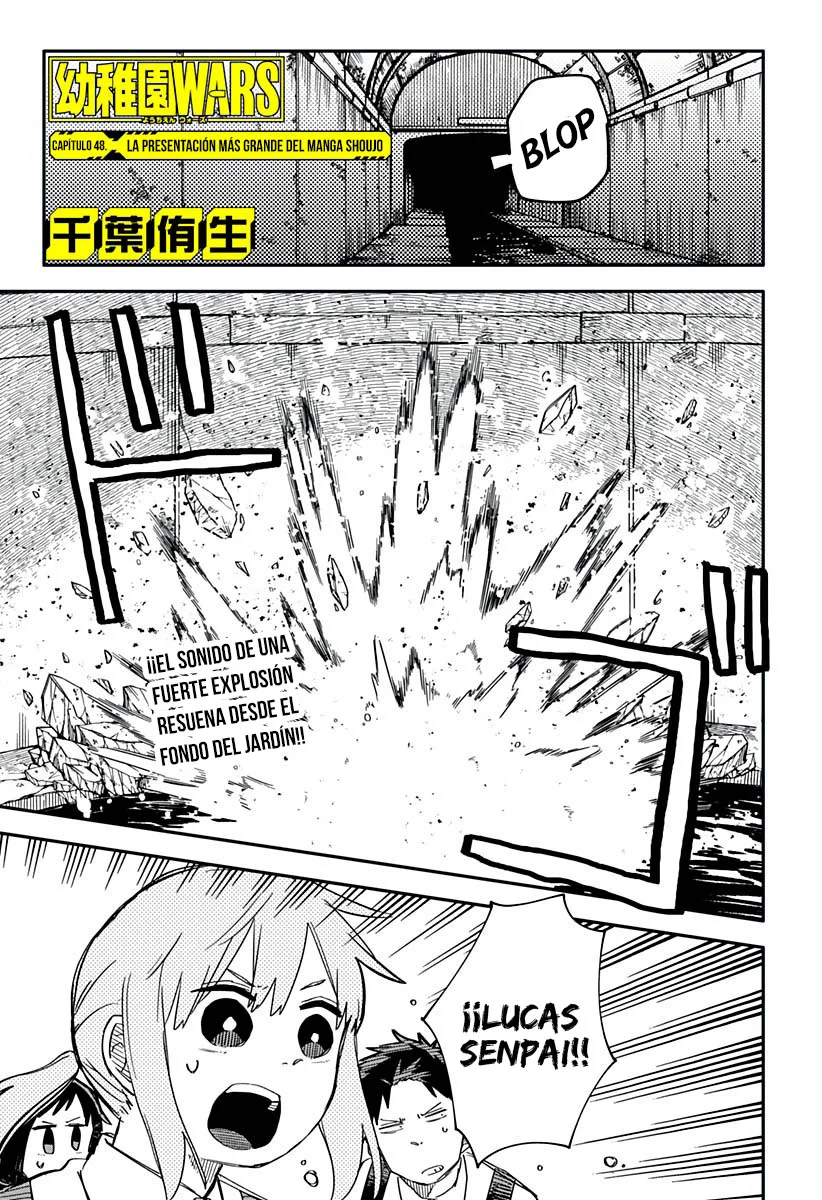 YOUCHIEN WARS capítulo 48, página 4