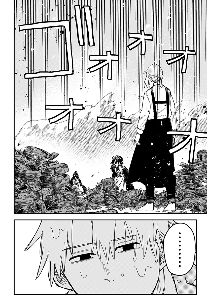 YOUCHIEN WARS capítulo 49, página 16