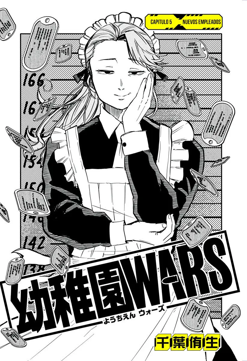 YOUCHIEN WARS capítulo 5, página 4