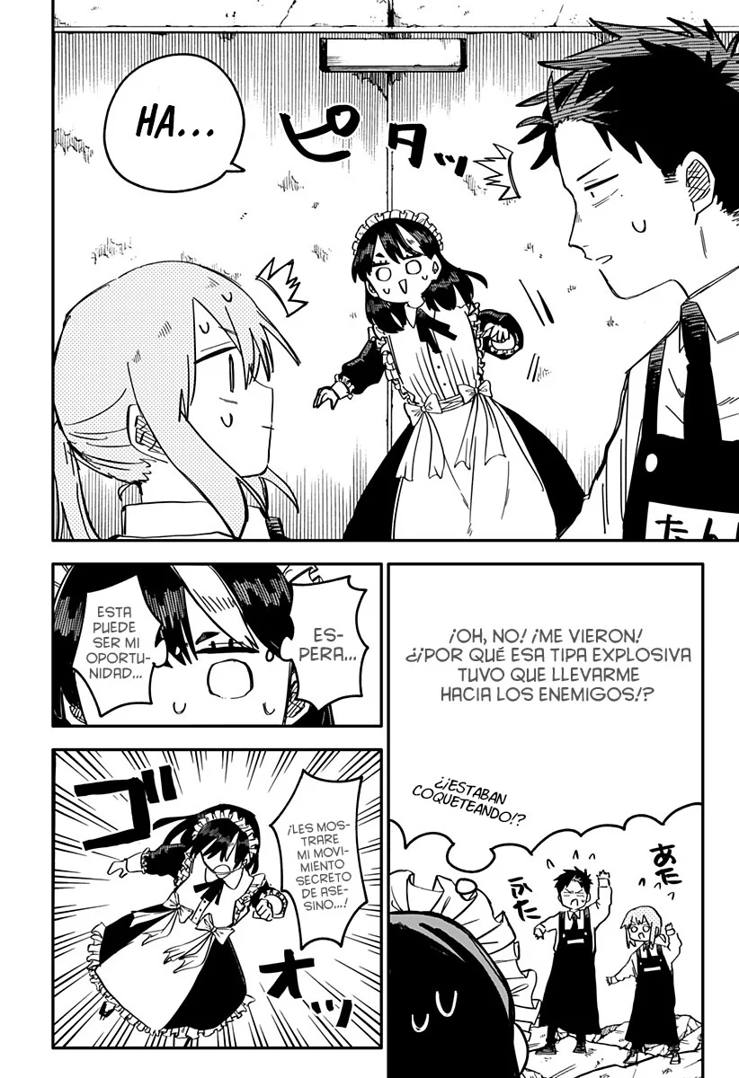 YOUCHIEN WARS capítulo 51, página 7