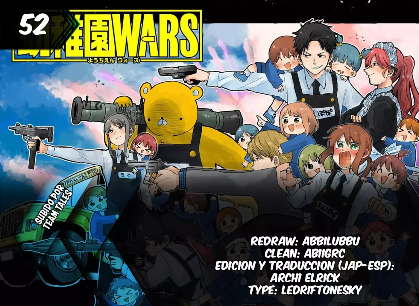 YOUCHIEN WARS capítulo 52, página 1