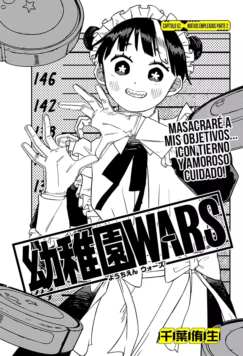 YOUCHIEN WARS capítulo 52, página 6