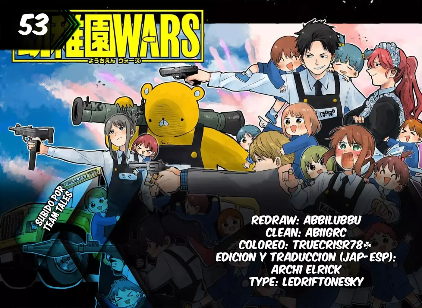 YOUCHIEN WARS capítulo 53, página 1