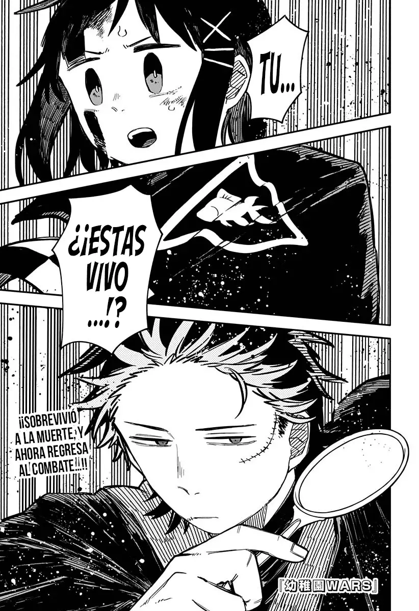 YOUCHIEN WARS capítulo 53, página 2