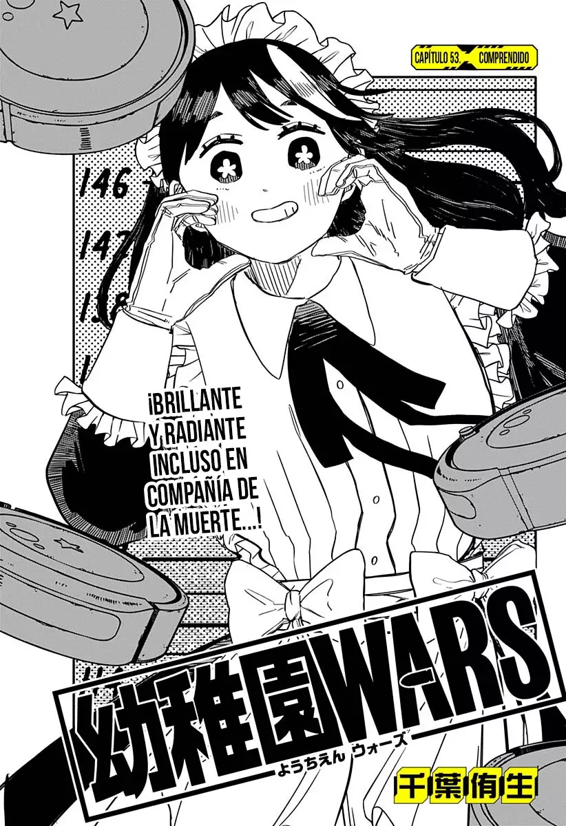 YOUCHIEN WARS capítulo 53, página 3