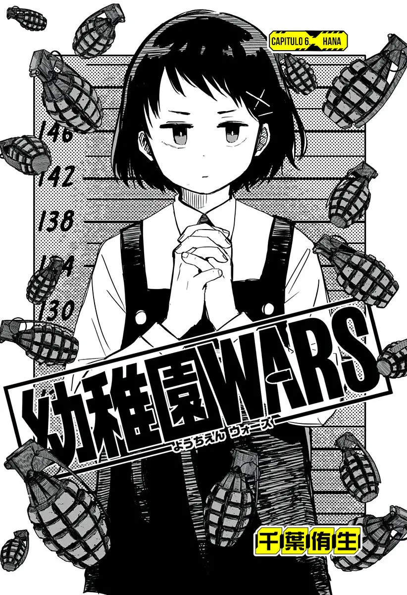 YOUCHIEN WARS capítulo 6, página 4