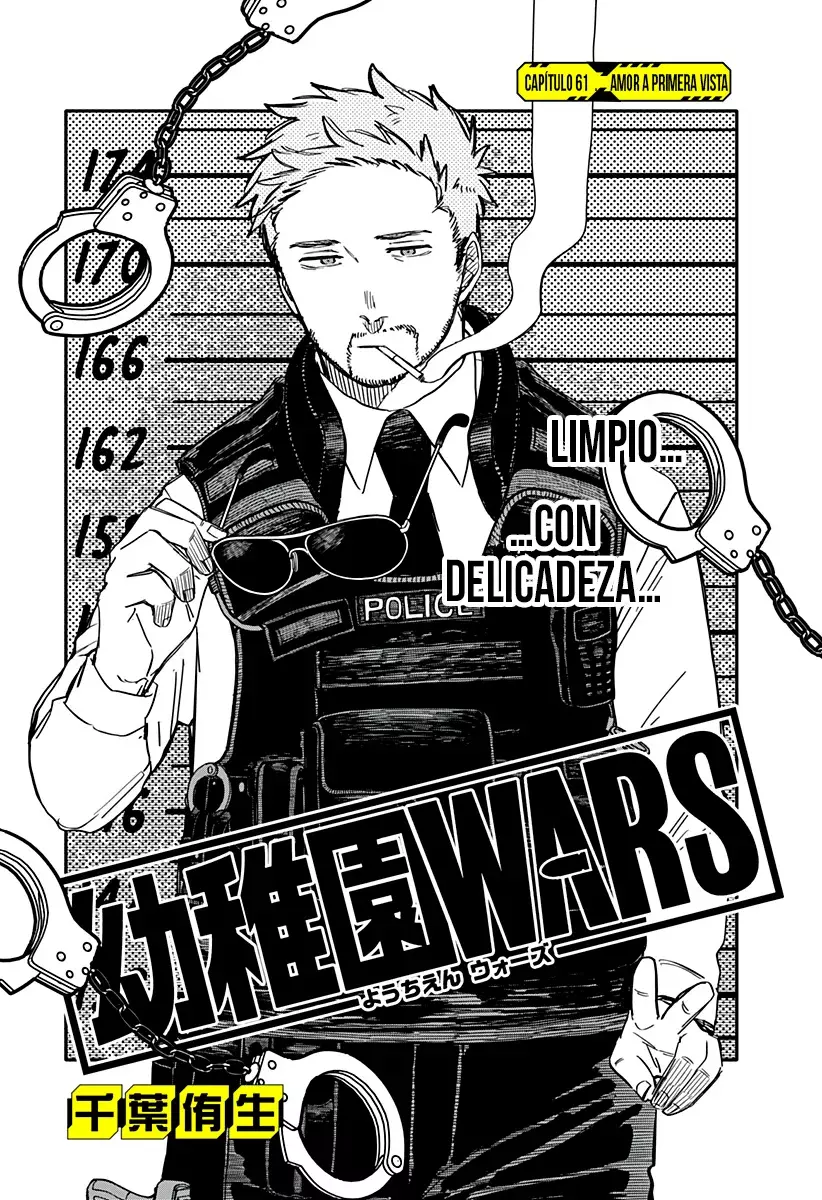 YOUCHIEN WARS capítulo 61, página 5
