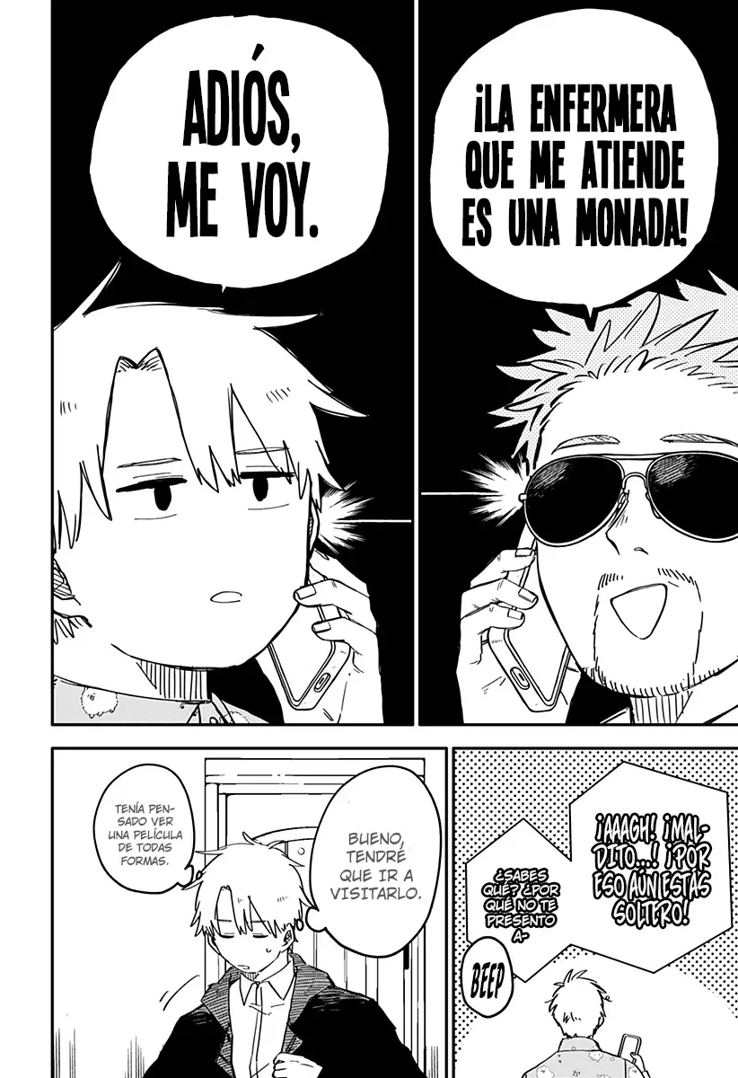 YOUCHIEN WARS capítulo 61, página 15