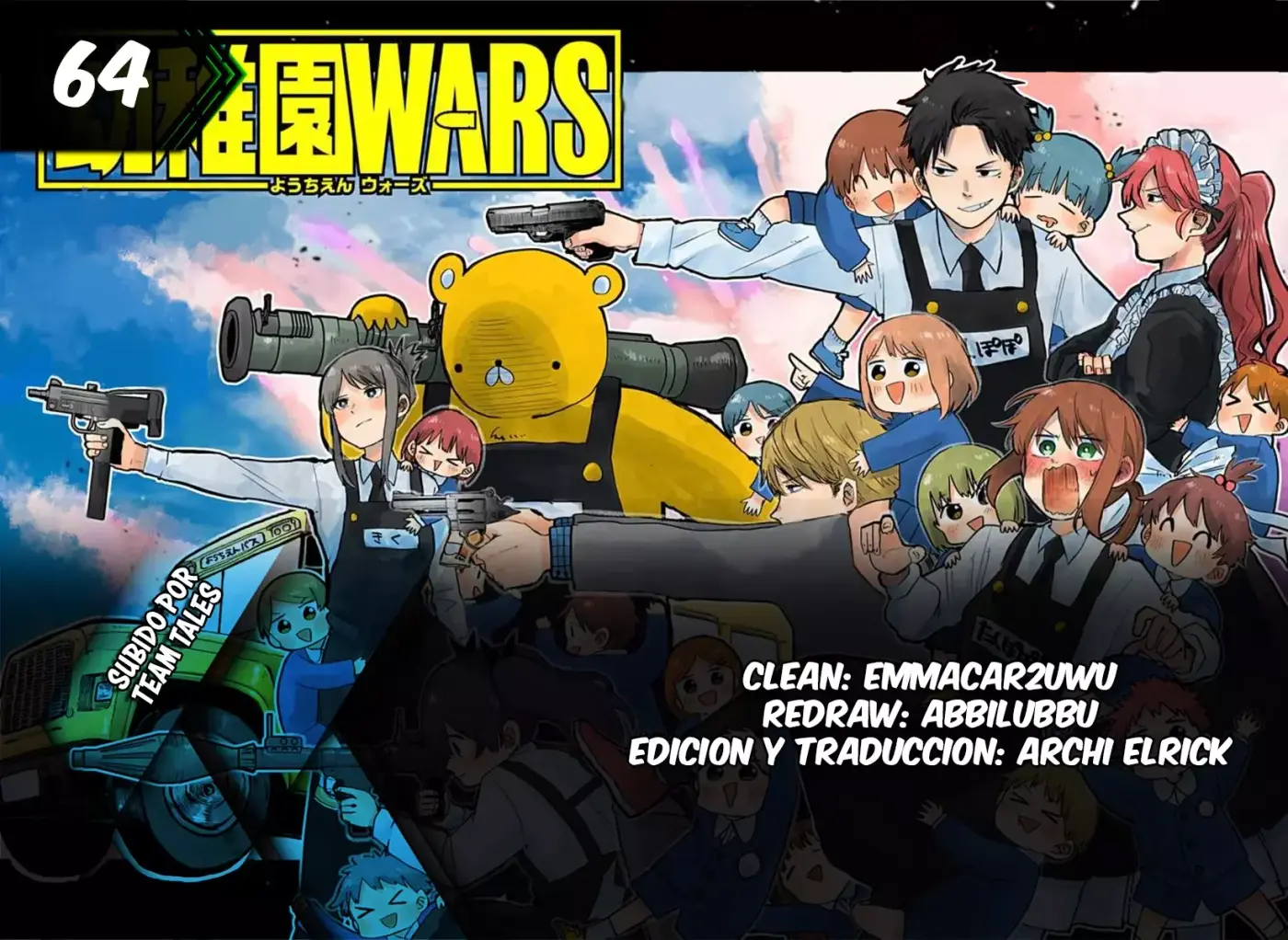 YOUCHIEN WARS capítulo 64, página 1