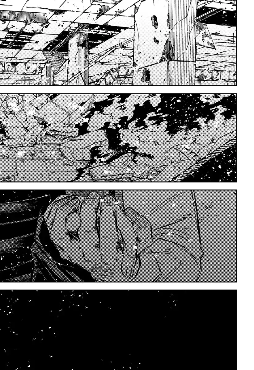 YOUCHIEN WARS capítulo 65, página 24