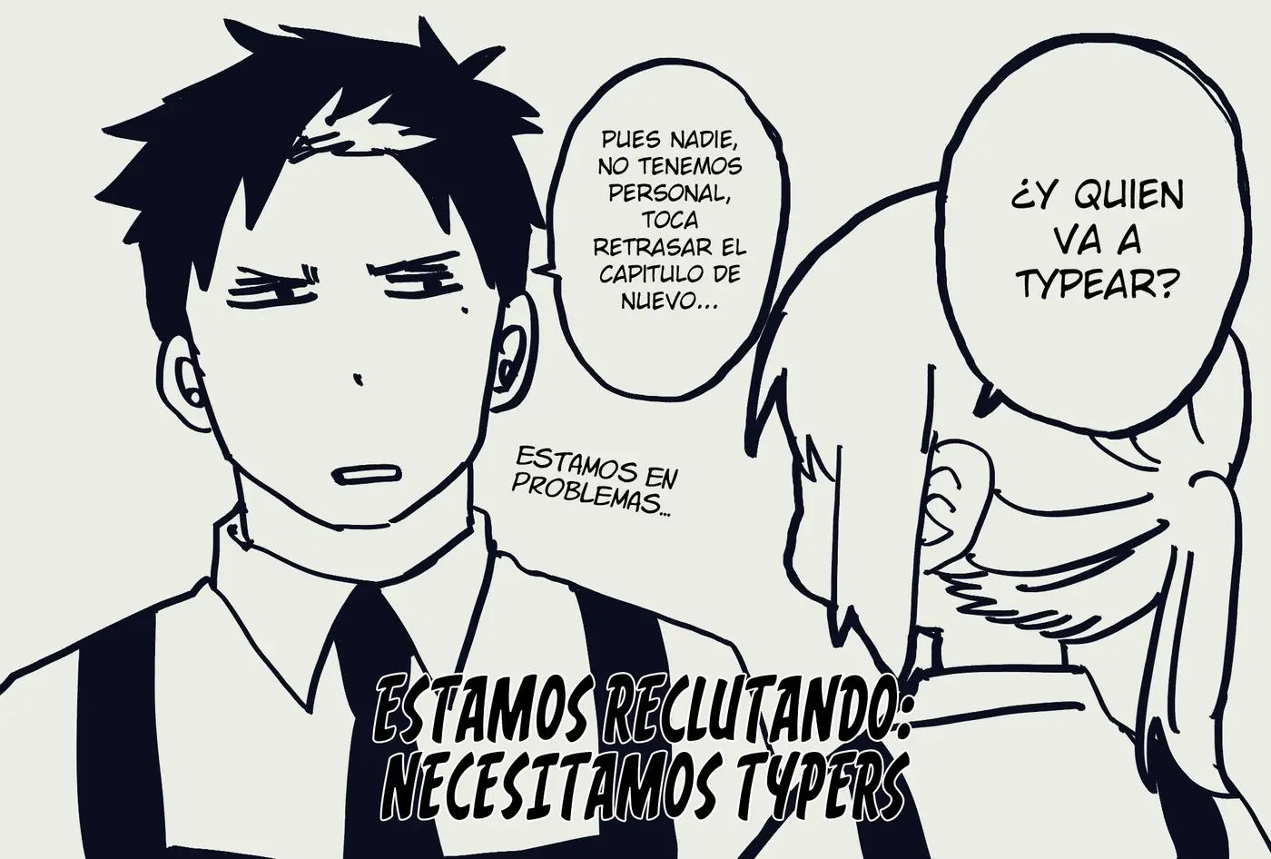 YOUCHIEN WARS capítulo 69.2, página 2