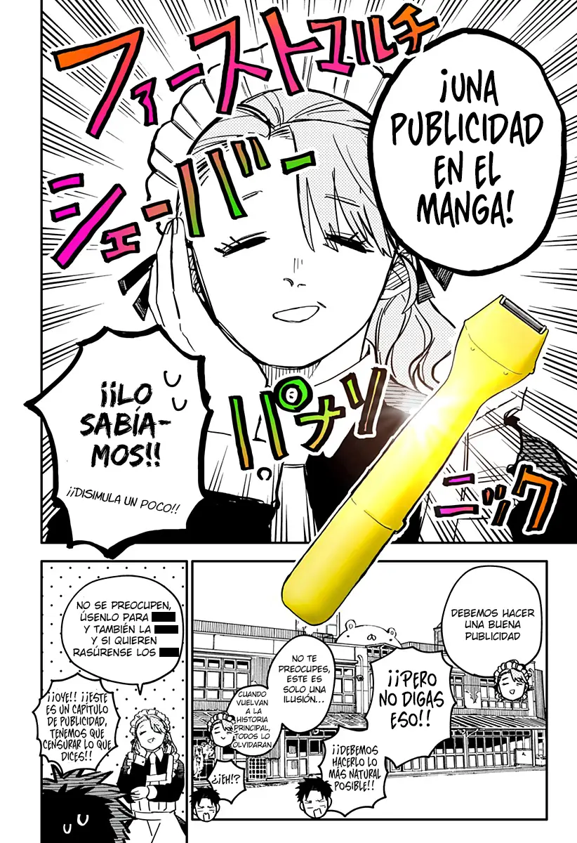 YOUCHIEN WARS capítulo 69.2, página 4