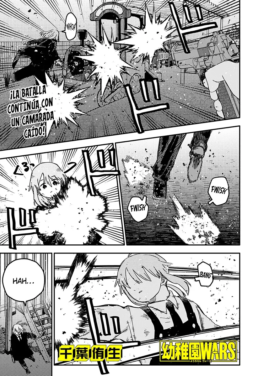 YOUCHIEN WARS capítulo 70, página 3