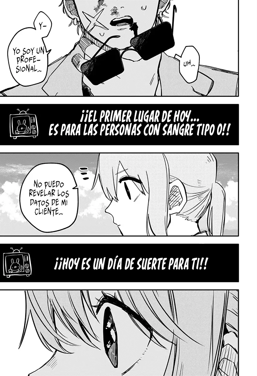 YOUCHIEN WARS capítulo 71, página 21