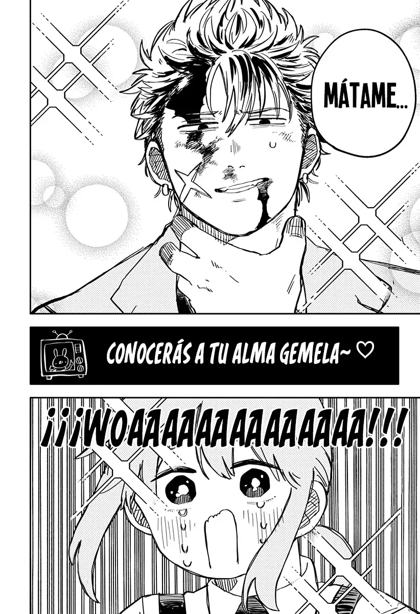 YOUCHIEN WARS capítulo 71, página 22