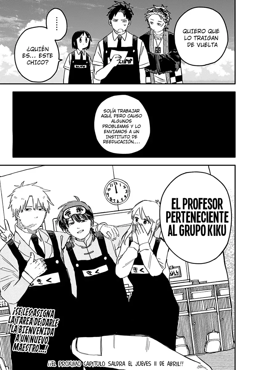 YOUCHIEN WARS capítulo 71, página 32