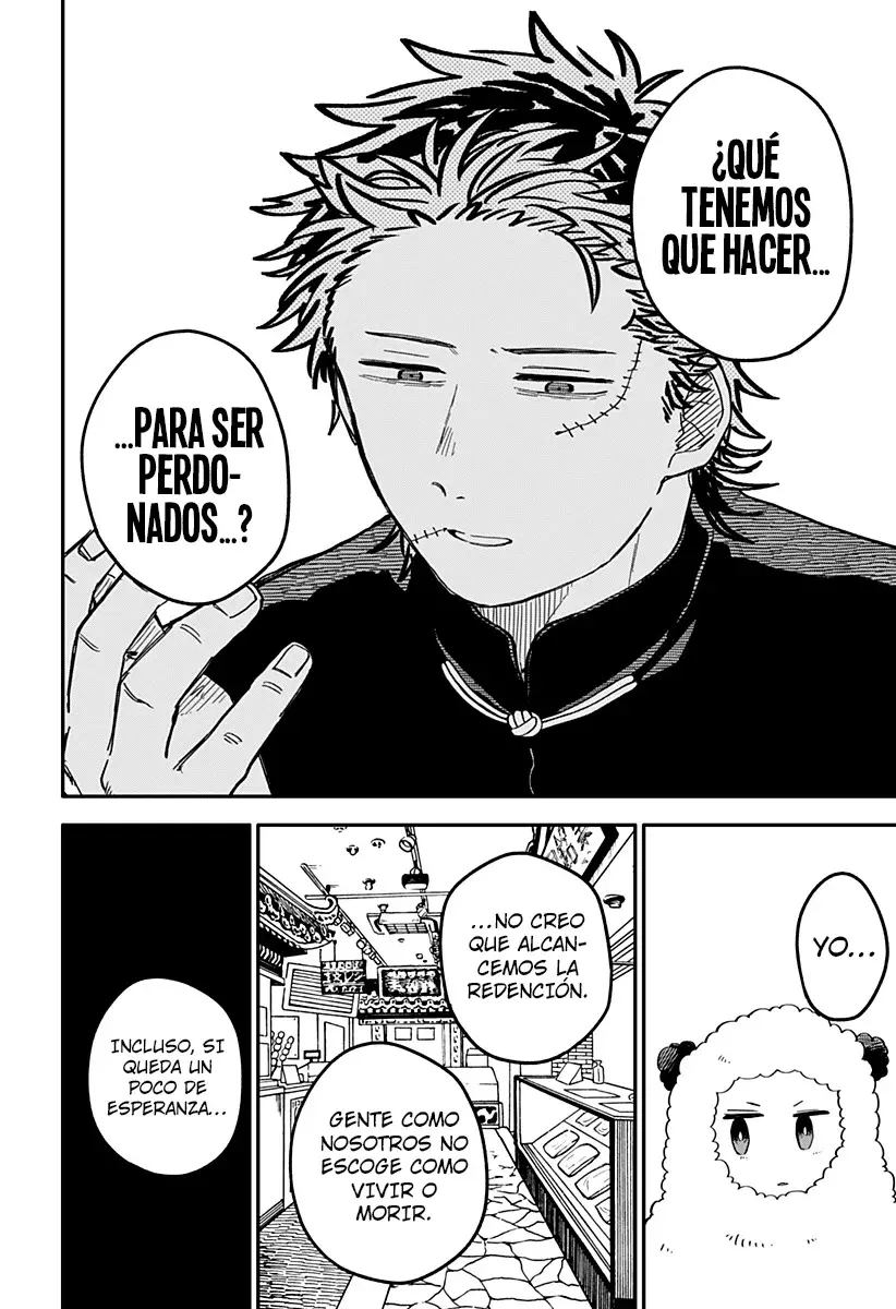YOUCHIEN WARS capítulo 73, página 11