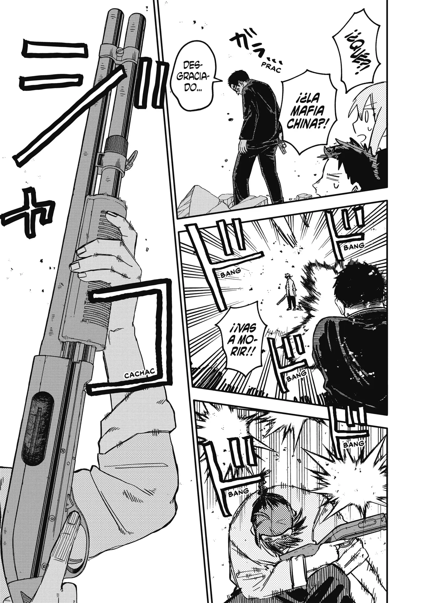 YOUCHIEN WARS capítulo 74, página 15