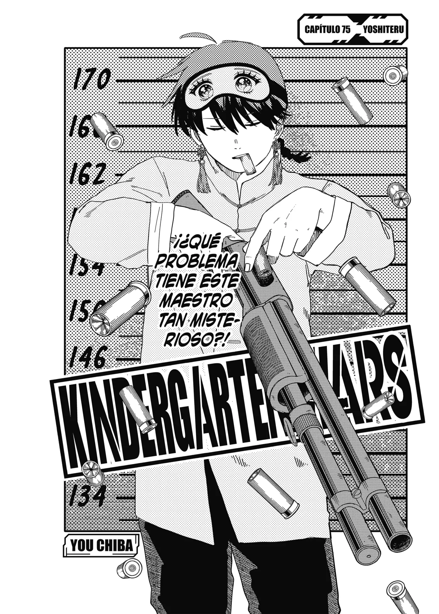 YOUCHIEN WARS capítulo 75, página 4