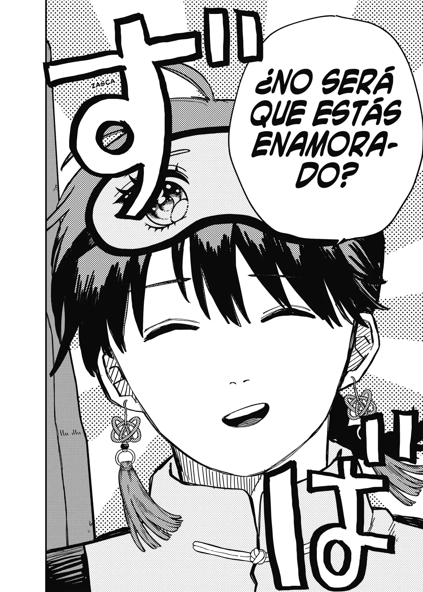 YOUCHIEN WARS capítulo 75, página 10