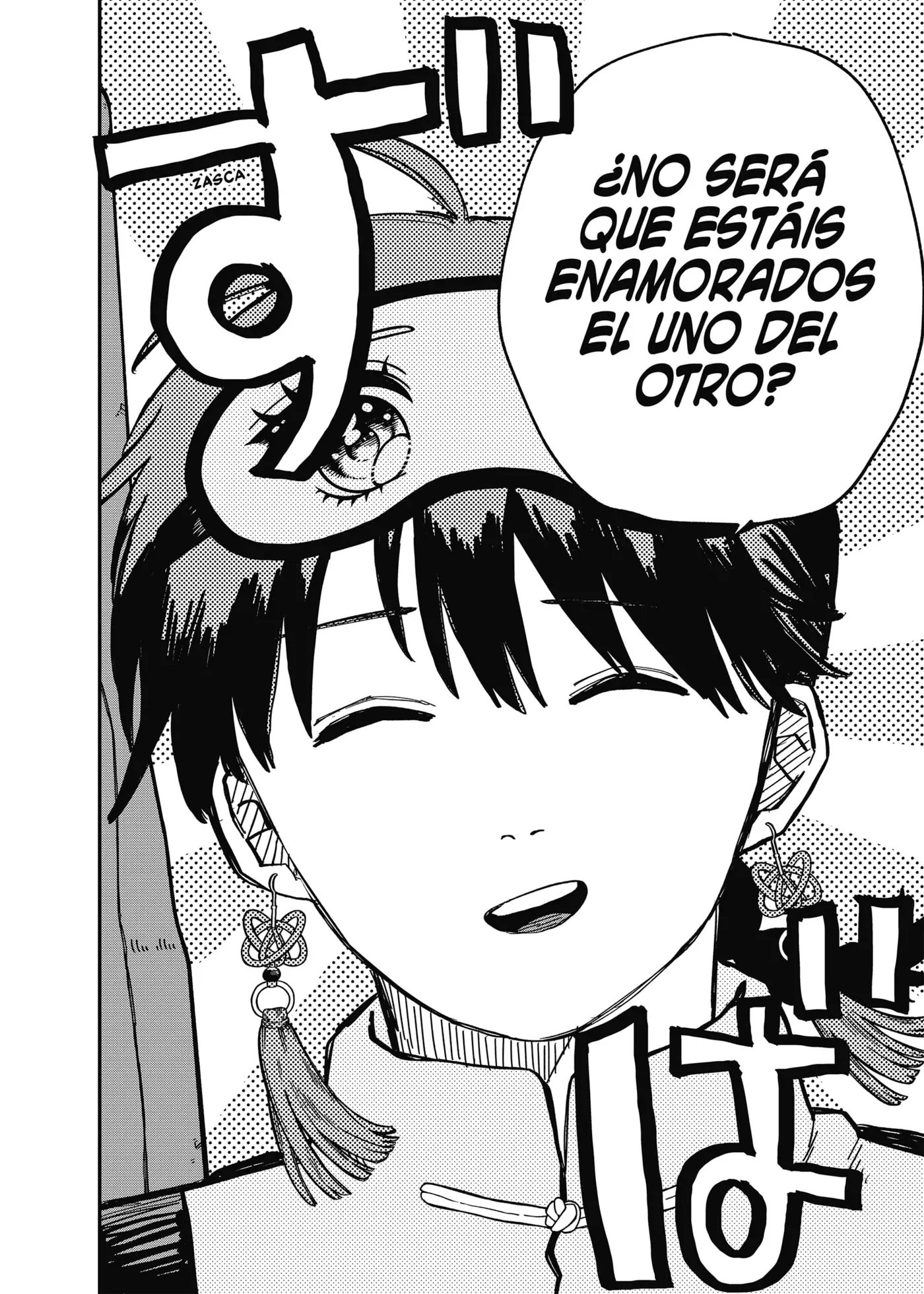 YOUCHIEN WARS capítulo 75, página 14
