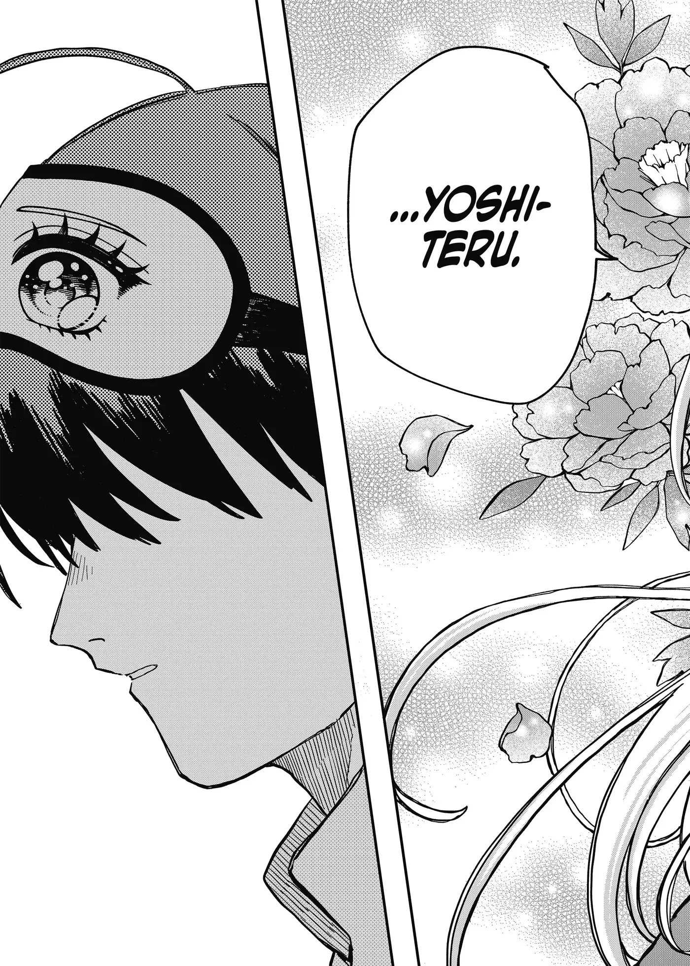 YOUCHIEN WARS capítulo 75, página 19