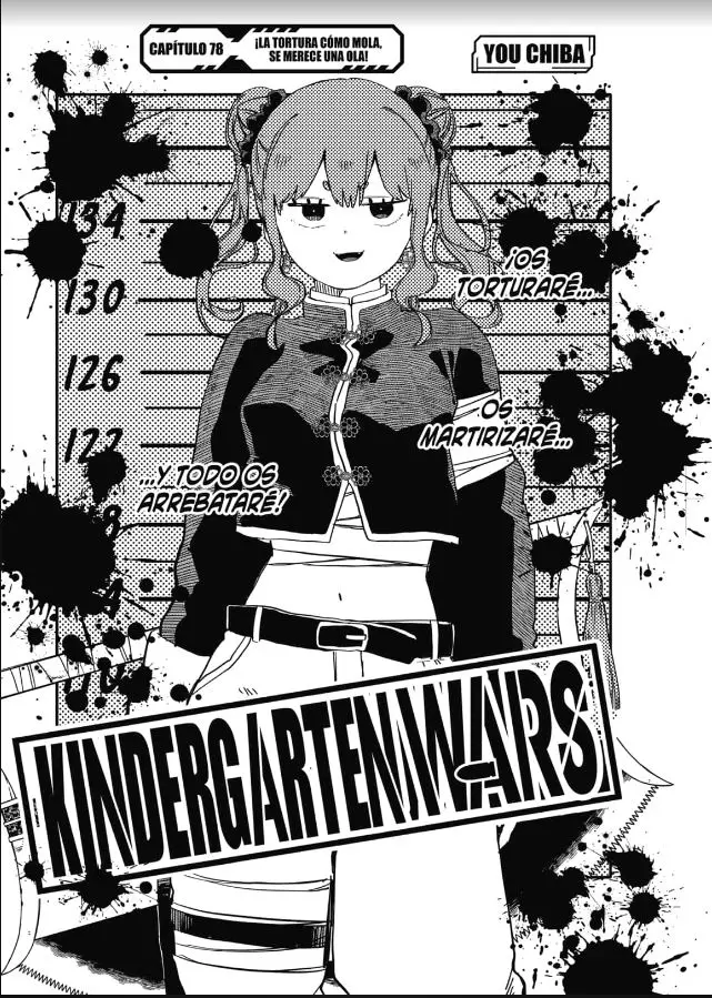 YOUCHIEN WARS capítulo 78, página 3