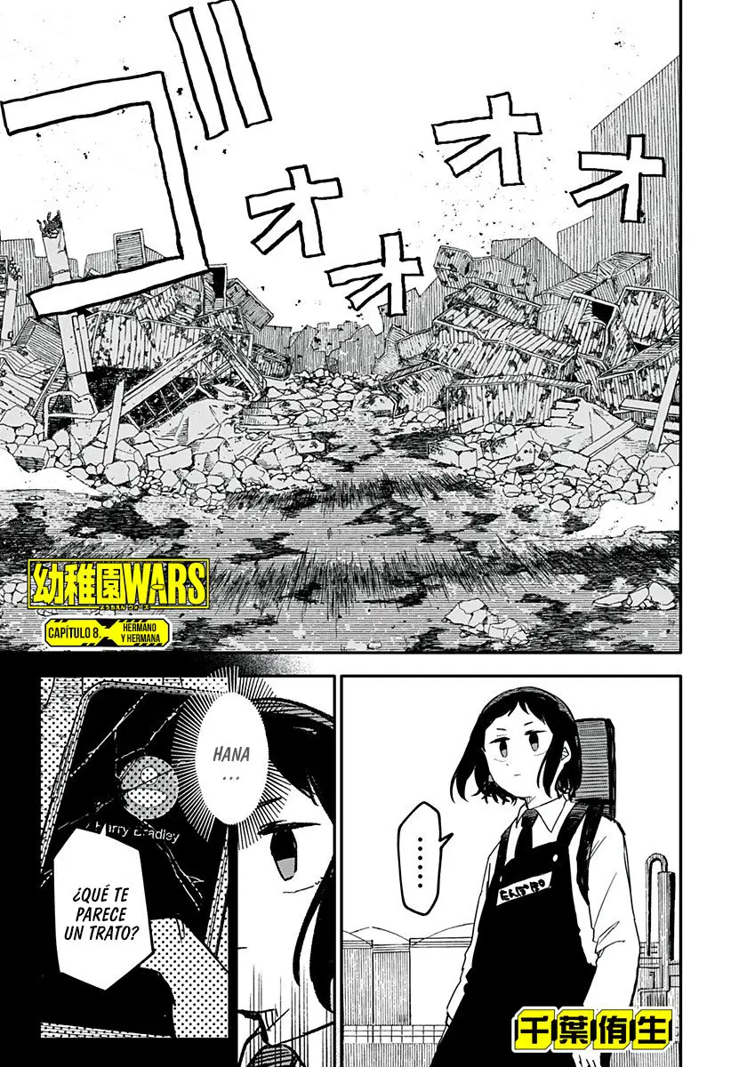 YOUCHIEN WARS capítulo 8, página 2