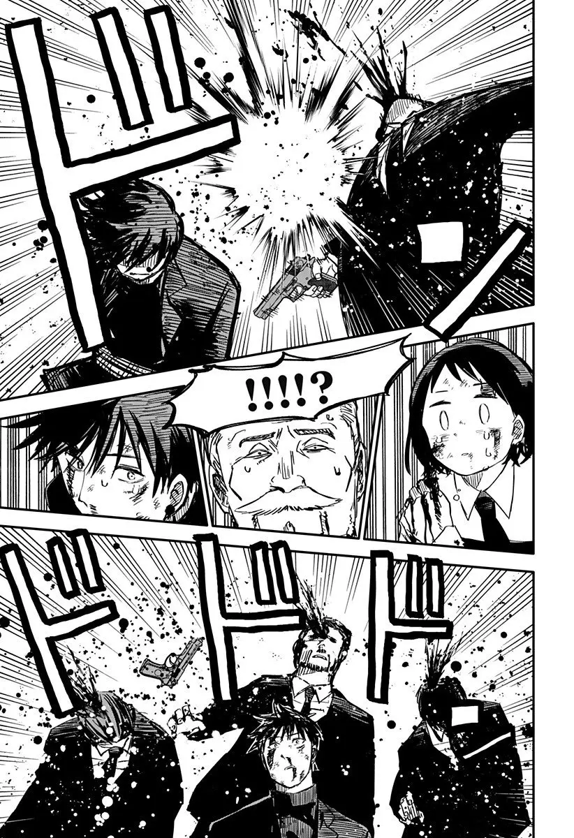 YOUCHIEN WARS capítulo 8, página 26