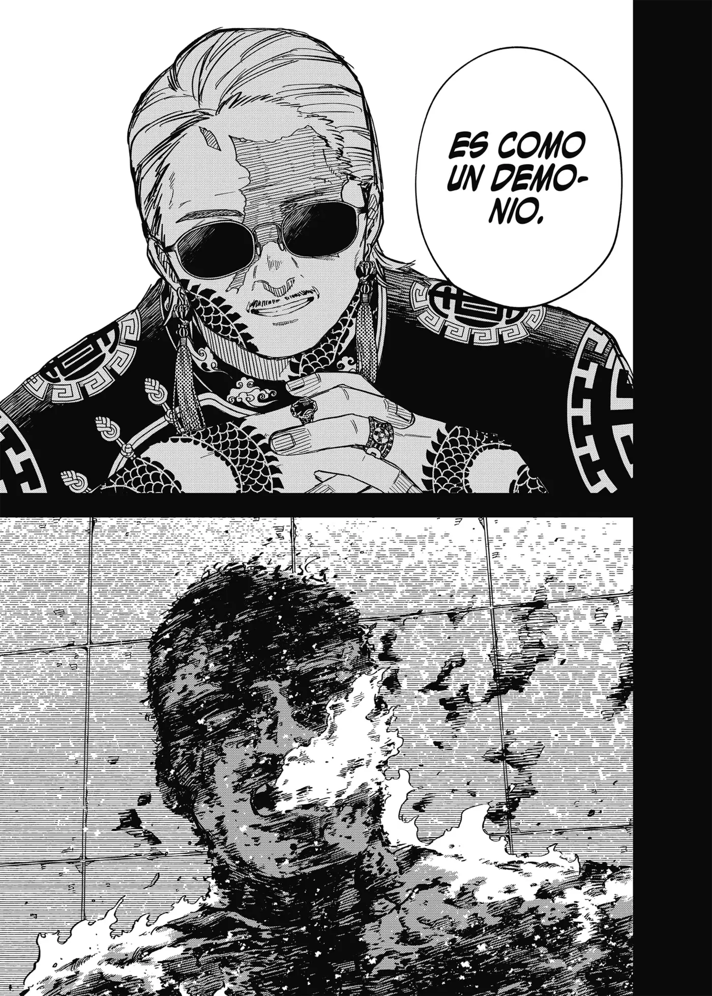 YOUCHIEN WARS capítulo 81, página 18