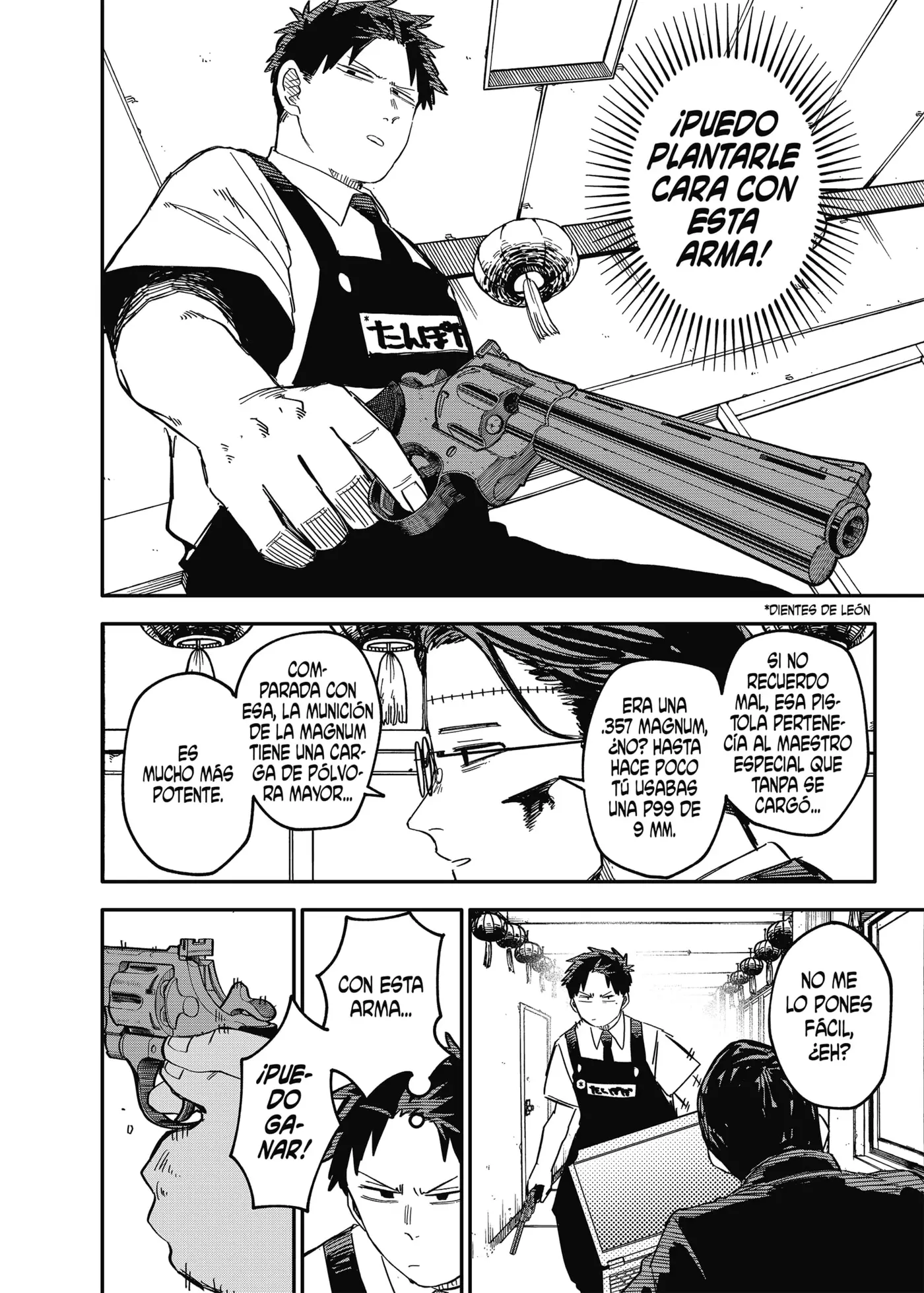 YOUCHIEN WARS capítulo 82, página 9