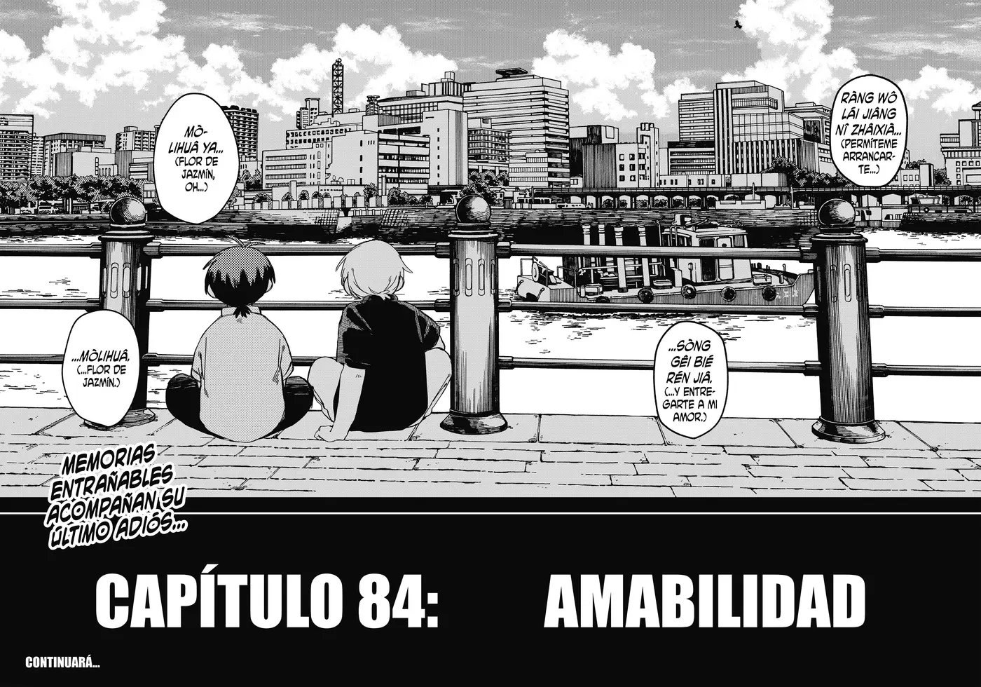 YOUCHIEN WARS capítulo 84, página 34